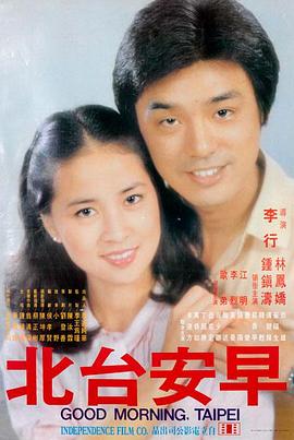 韩剧TV经典爱情剧 蓝色生死恋